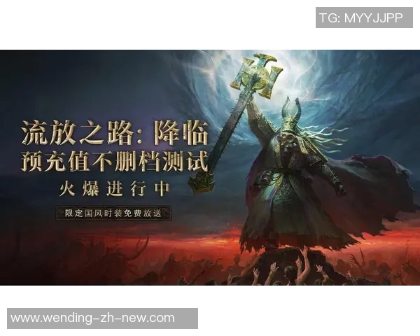 问鼎娱乐wd00-华丽应等的舞台之门 问鼎娱乐WD00的美好开启之路-问鼎娱乐wd00