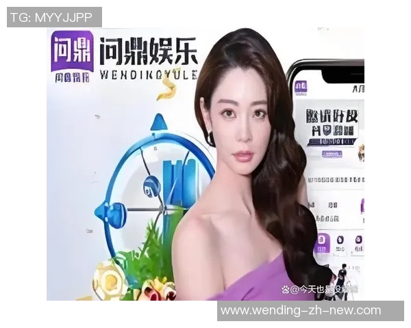 问鼎娱乐官网进去-探索问鼎娱乐官网的独特魅力-问鼎娱乐官网进去