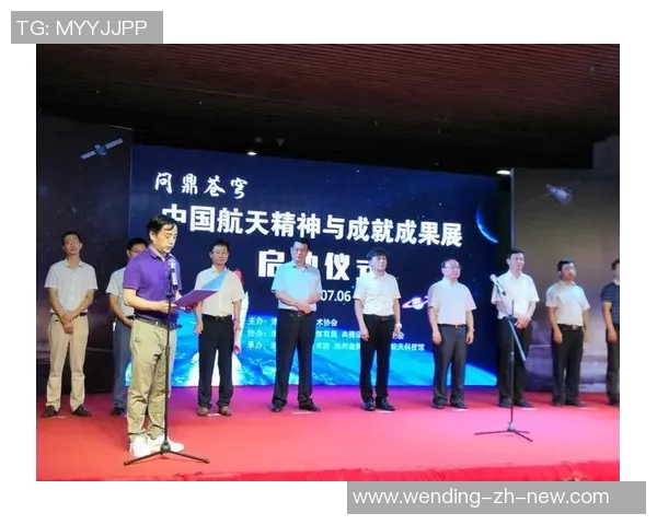 问鼎小说app-问鼎小说APP，引领阅读新时代的平台选择-问鼎小说app