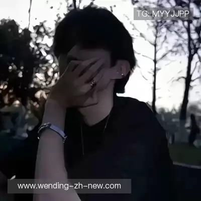 陈习琰